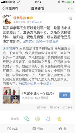 花季传媒下载每天免费观看三次